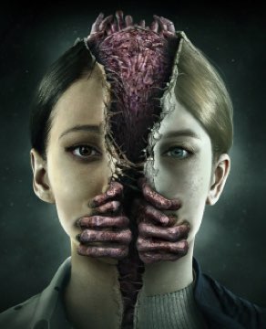 Silent Hill 2 Remake